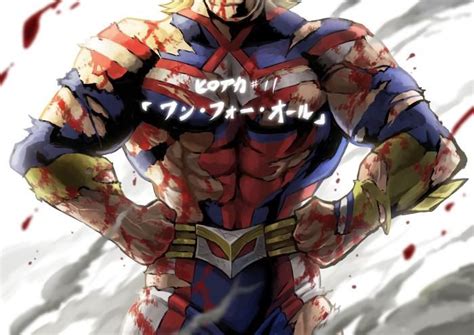 Art Collectibles Symbol Of Peace Art Print My Hero Academia All Might