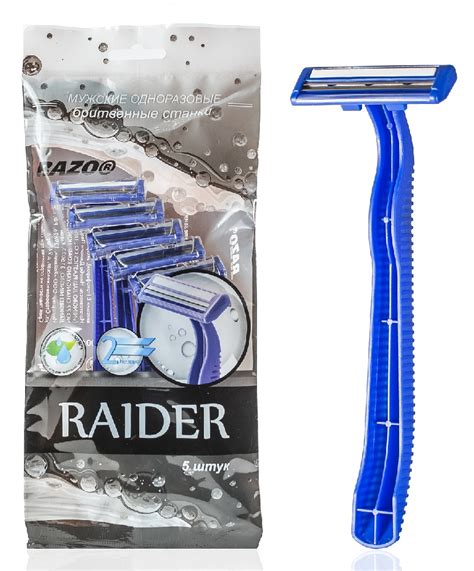 Характеристики Razo Raider Бритвенный станок для бритья мужской ...