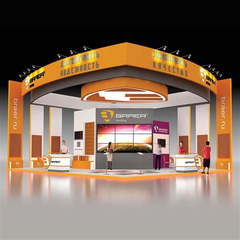 Типы выставочных стендов | House styles, Mansions, House