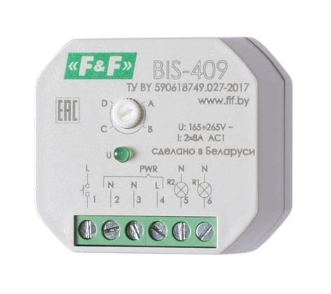 Реле импульсное BIS-409. Руководство по эксплуатации. - VOLTAGE