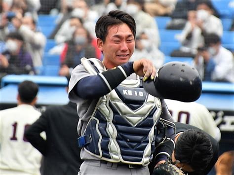 甲子園 慶応 103年ぶりに決勝進出 翡翠速報