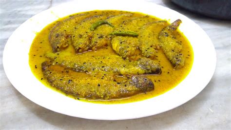 Pabda Fish Curry | Pabda Sorshe Jhal | Indian Butter Fish Recipe ...