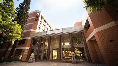 Yat Sen School Rewa 679 331 3131