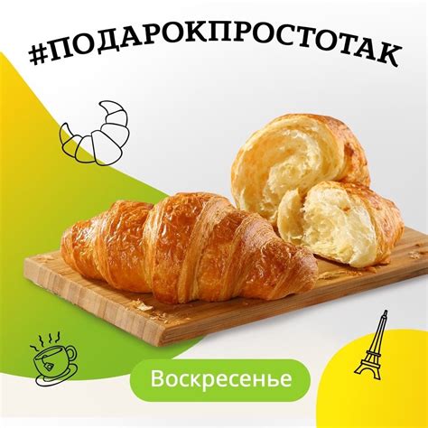КуулКлевер — от чистого сердца! 2024 | ВКонтакте