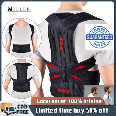 COD Adjustable Back Posture Corrector For Men And Women Lumbar Spine