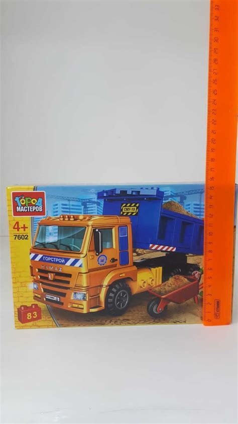 купить 310105 KAMAZ конструктор камаз САМОСВАЛ, 83 дет. Город мастеров ...