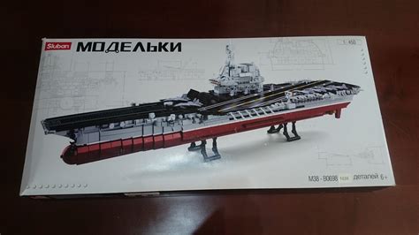 Конструктор SLUBAN M38-B0698 Флот: Авианосец (1636 дет.) — купить в ...