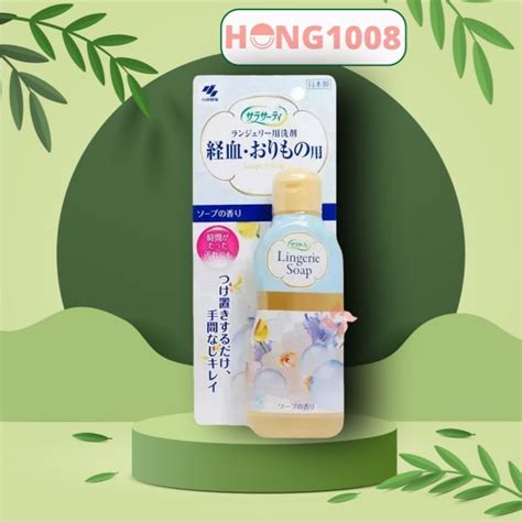 Nước giặt đồ lót Lingerie Soap chai ml của Nhật Xà phòng nước giặt đồ lót Lazada vn