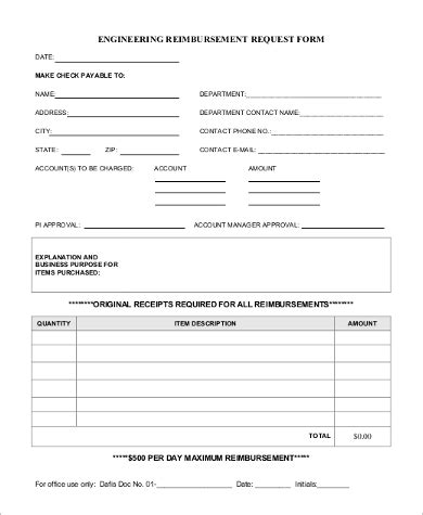 Fitness Reimbursement Form