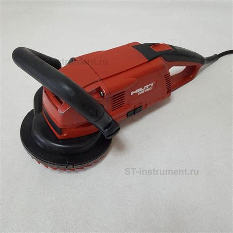 Hilti DG 150 алмазная шлифовальная машина - st-instrument
