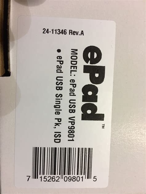 SITELINK ESIGN — StorageForum