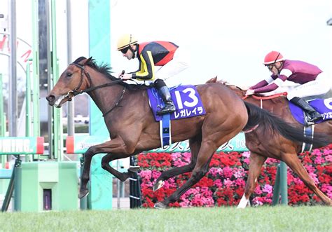 【ホープフルs】1番人気レガレイラがg1昇格後初の牝馬v ルメール好騎乗で23年締め 競馬ニュース Netkeiba