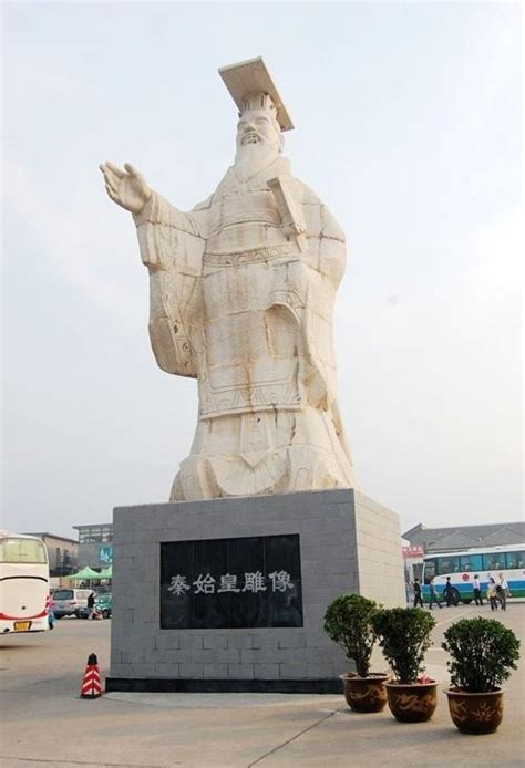 Mausoleum of Emperor Qin Shihuang Photo, Mausoleum of Emperor Qin ...