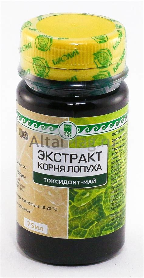 Купить Токсидонт-май (экстракт корня лопуха) Биолит, 75 мл в Москве