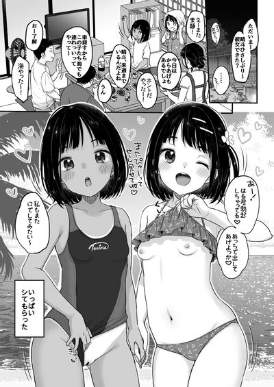 Shoka No Soukyokusen Nhentai Hentai Doujinshi And Manga