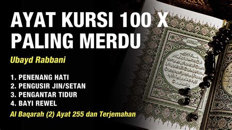 Ayat kursi 100x - billauk