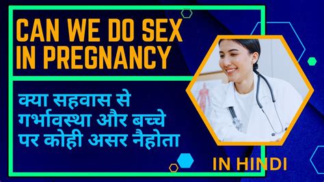 Can We Do Sex In Pregnancy Any Time In Hindi Pregnancy Me Sex Kr Skte Hai Kya Merohealth