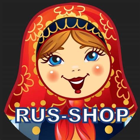 러시아특산품 구매대행사이트 - 루스샵