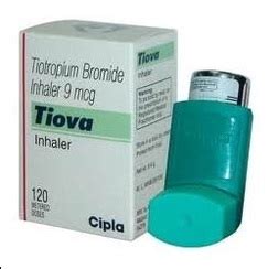 Тиотропия бромид (Thiotropii bromidum): описание, рецепт, инструкция