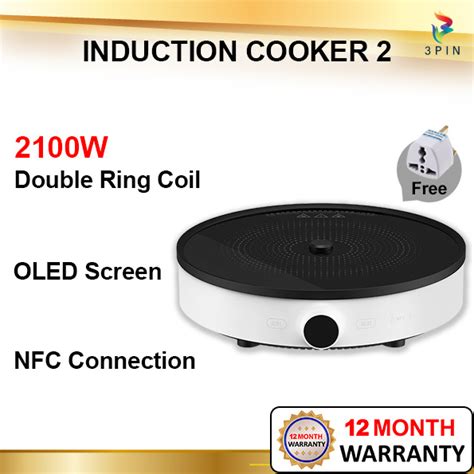 Xiaomi Mi Mijia Electric Induction Cooker 2 MCL02M Adjustable Heat ...