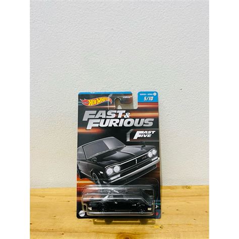Jual Hot Wheels Nissan Skyline H T Gt R Fast Furious Wave Shopee Indonesia
