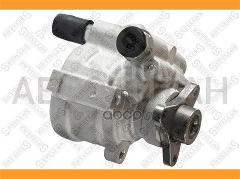 Купить Насос ГУР Renault Duster, Stellox c гарантией в Красноярске по ...