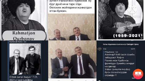 РАХМАТЖОН КУРБОНОВ, КИМСА КЕЛИБ КИМСА КЕТИБ БОРОДУР....(КУПЧИЛИК ...