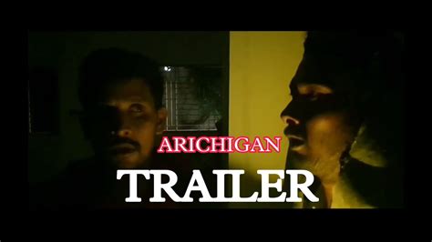 Arichigan Trailer Tamil Horror Shortfilm New 2022 Youtube