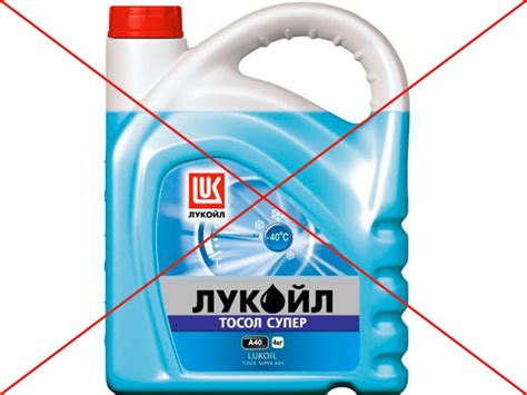 Антифриз для системы отопления загородного дома - какой лучше