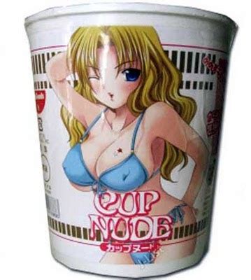 wowboom อาหาร สำหรบ ชายหวรก Cup Nude