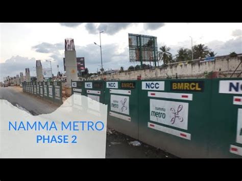 Namma Metro Phase 2B Bengaluru Blue Line Airport Metro Package 3