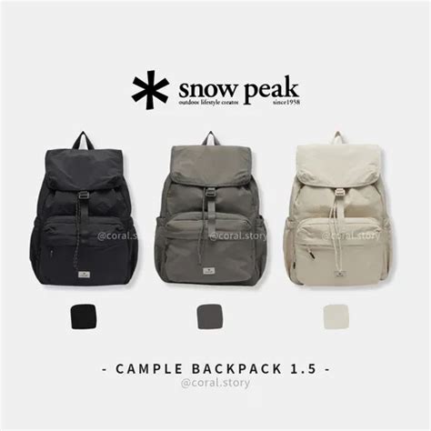 Snow Peak CAMPLE BACKPACK 1 5 15L 露營翻蓋後背包 S23FUCBP21