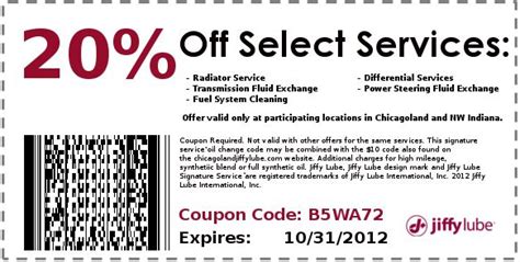 Jiffy Lube: 20% off Services Printable Coupon