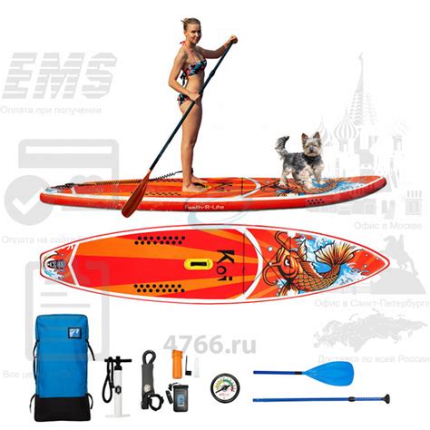 SUP доска KOI RED FISH