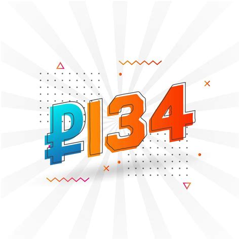 134 Russian Ruble vector currency image. 134 Ruble symbol bold text ...