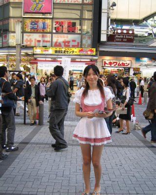 Japanese Amateur Porn Pictures Xxx Photos Sex Images Page Pictoa