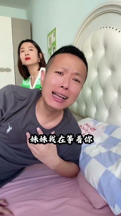 搞笑视频 搞笑合拍 专治不开心 农村搞笑段子 万能无缝合拍 Youtube