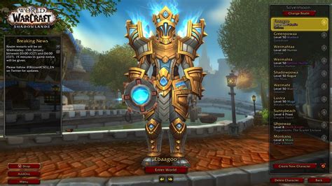 WOW Shadowlands RET PALADIN In RBG YouTube