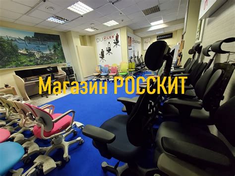 Ортопедическое кресло DUOREST GOLD PLUS DR-7500GP_MW BROWN (Коричневый ...