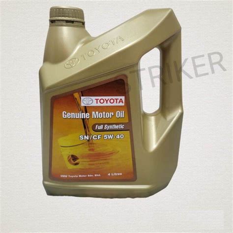 Toyota Genuine Motor Oil Full Synthetic 5W-40 4L (1 gallon) | Lazada PH