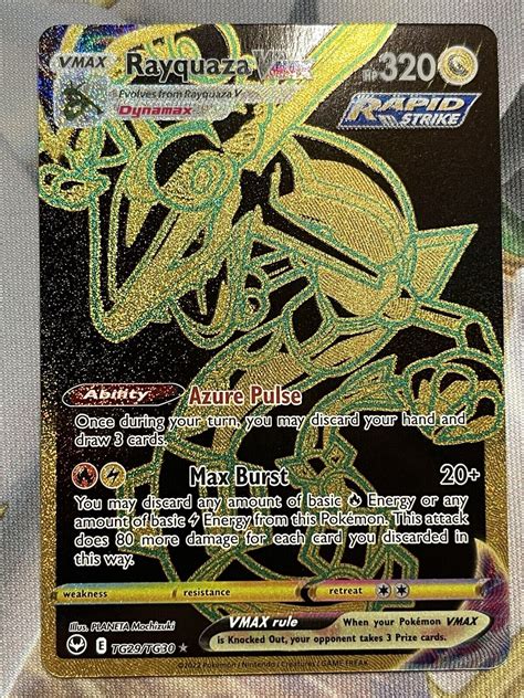 Pokemon Tcg Rayquaza Vmax Tg29tg30 Secret Trainer Gallery Nm Silver