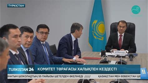 11 ай ішінде 311,8 млрд теңгенің қаржылық бұзушылықтары анықталған ...
