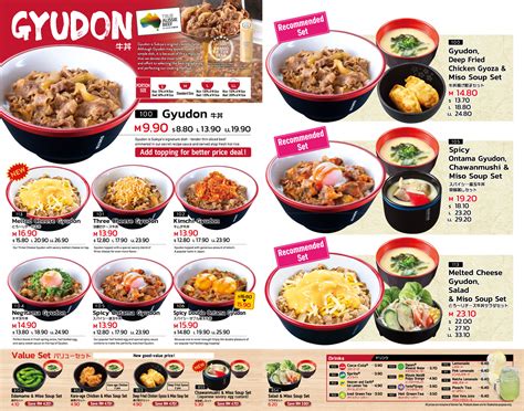 Sukiya Menu Prices Singapore Updated 2023, 48% OFF