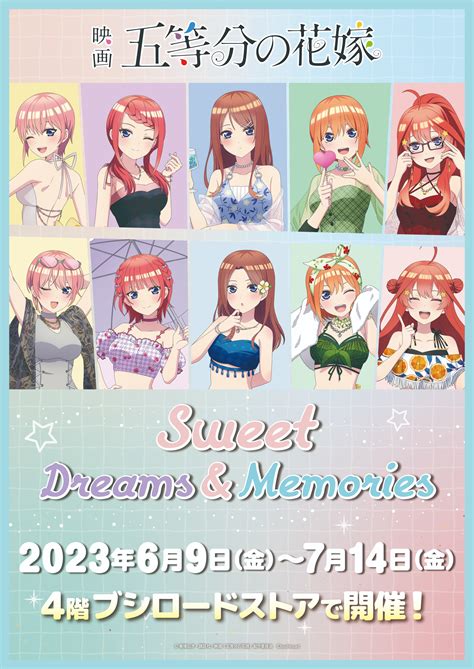 Ichinen Buri No The Animation 5