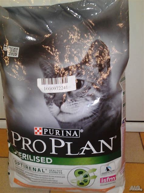 Суха храна за кастрирани котки Про План - 10кг | Храна, препарати ...