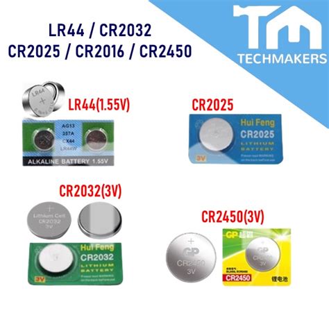 1pc(Biji) Alkaline LR44 1.55V Battery / CR2016/CR2023/CR2025/CR2045 3V ...