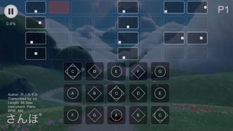 sky  sky