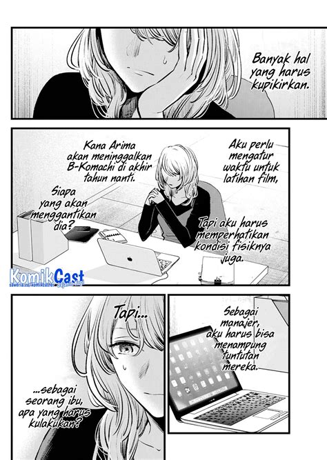 [Oshi no Ko] - Chapter 124 | thrive.moe - Komik Gratis Tanpa Iklan