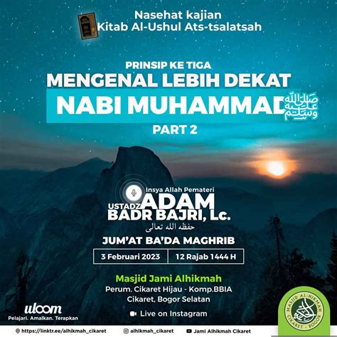 Mengenal Lebih Dekat Nabi Muhammad ‎ﷺ Bagian 2