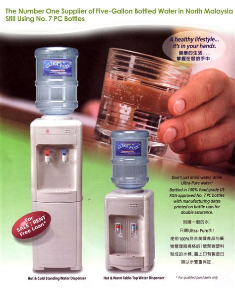 Ultra Pure Water System M Sdn Bhd